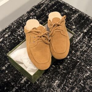 Tan Suede Loafer Slippers